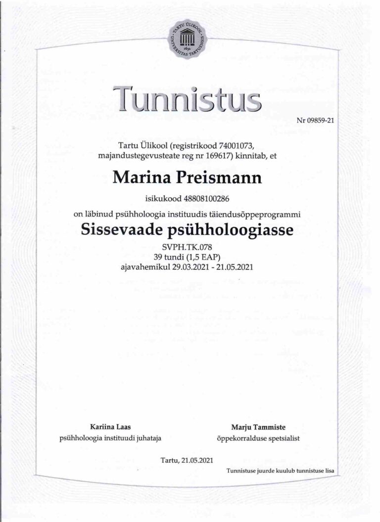 Sissejuhatus psühholoogiasse, Marina Preismann